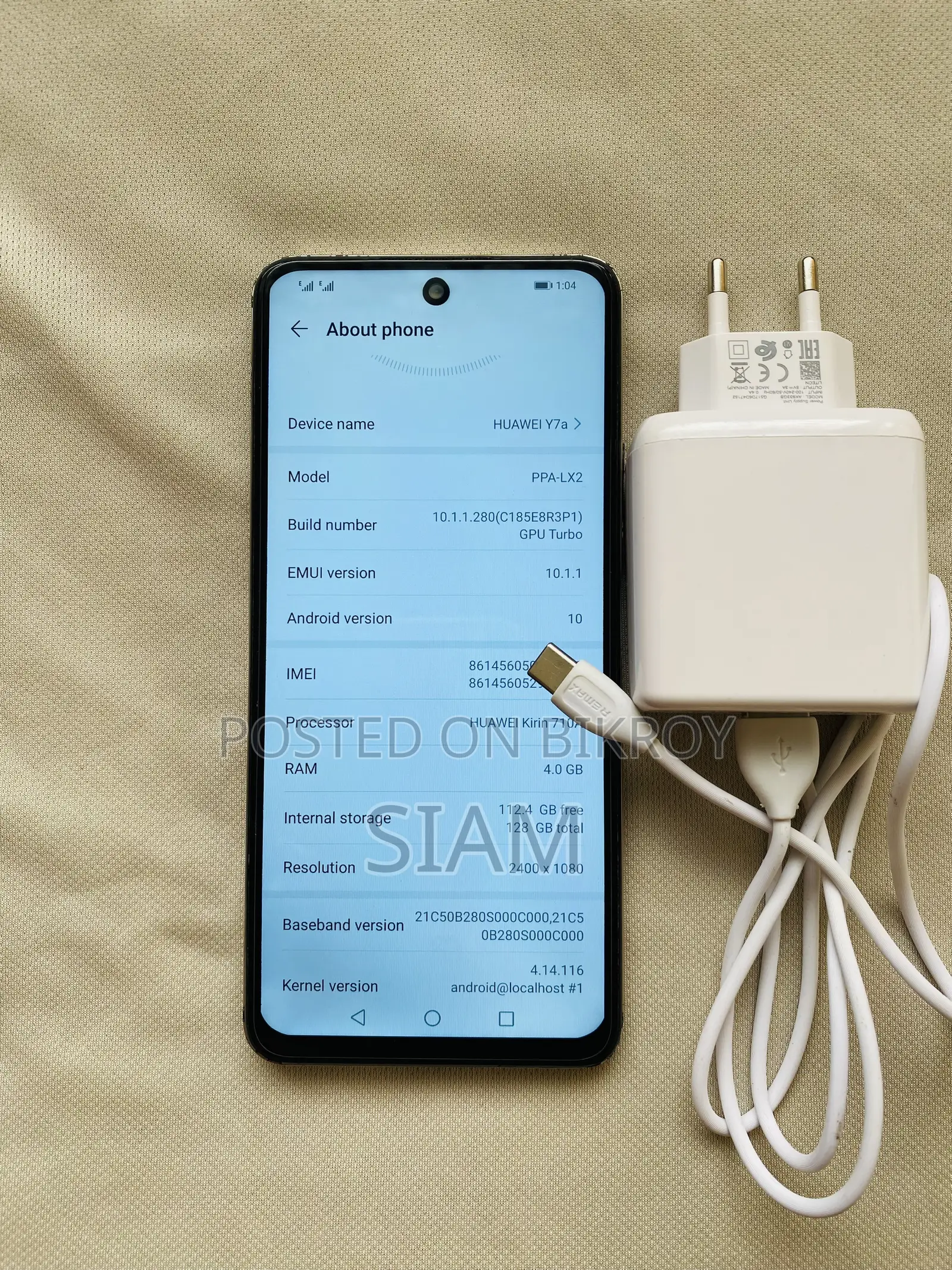 হুয়াওয়ে ওয়াই৭এ ১২৮ জিবি গোল্ড