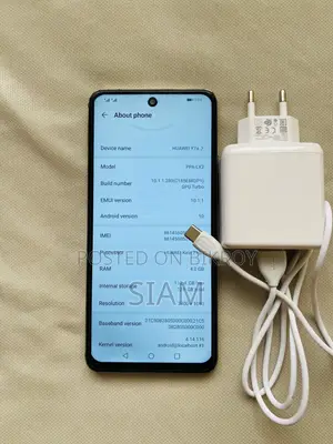 হুয়াওয়ে ওয়াই৭এ ১২৮ জিবি গোল্ড