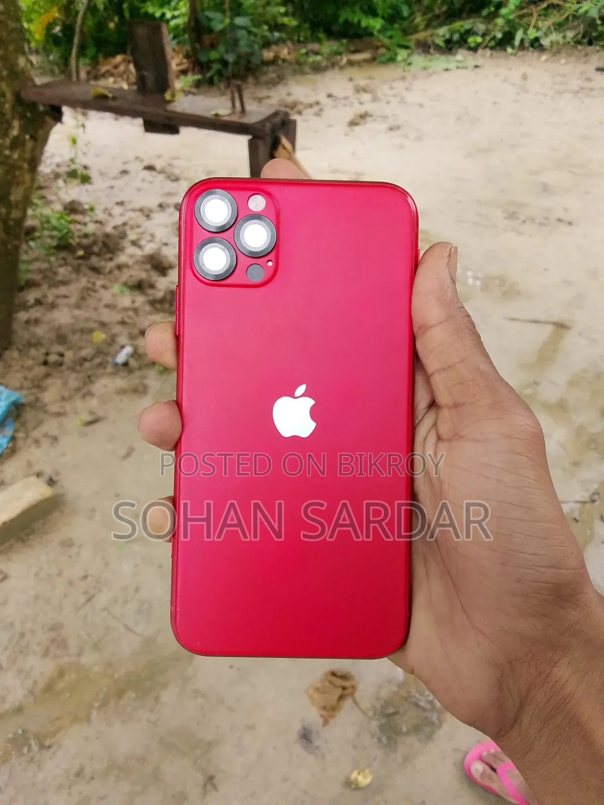 অ্যাপল আইফোন এক্সআর ৬৪ জিবি রেড