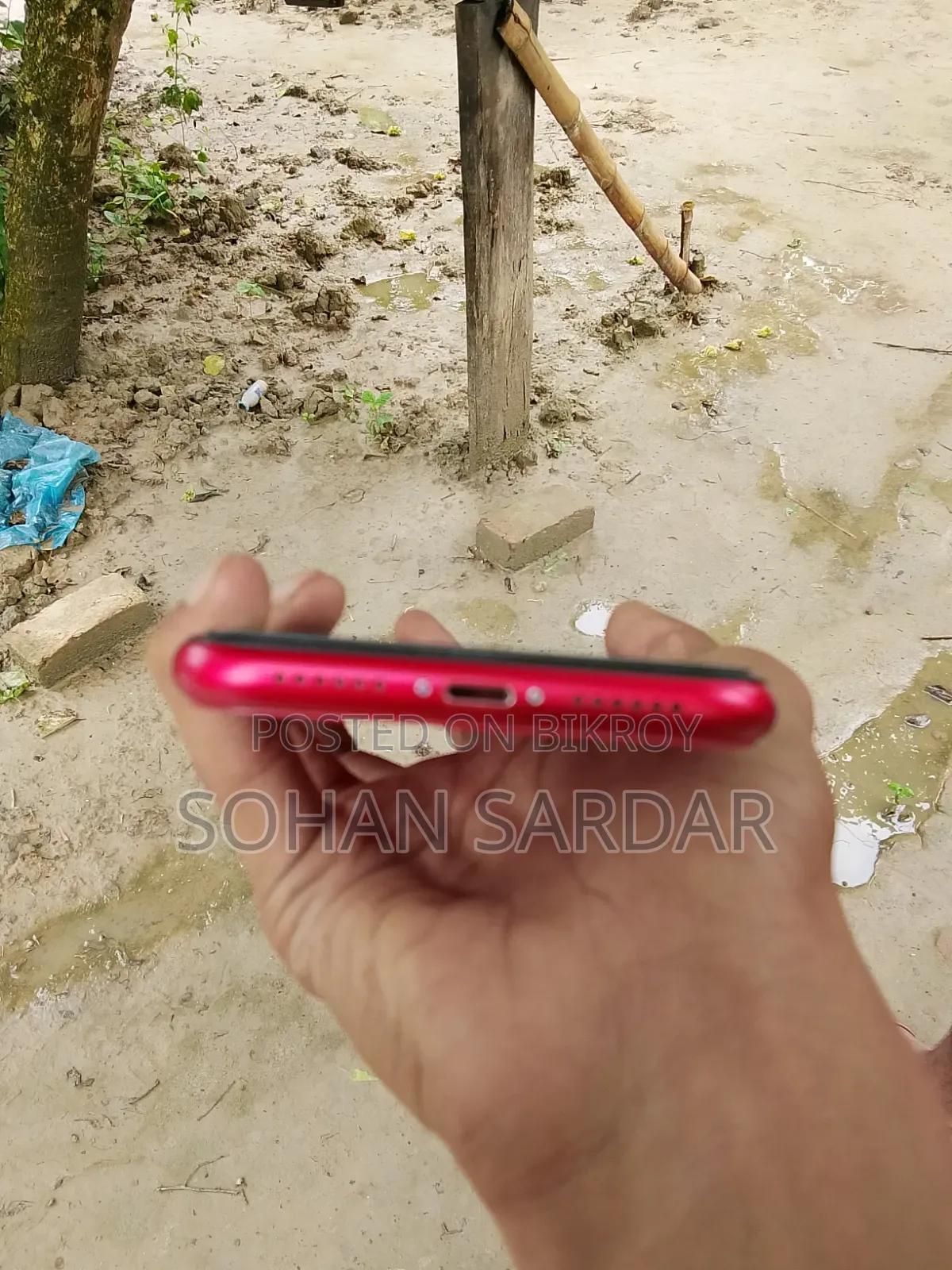 অ্যাপল আইফোন এক্সআর ৬৪ জিবি রেড