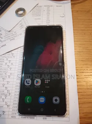 স্যামসাং গ্যালাক্সি এস২১ আল্টড়া ৫জি ২৫৬ জিবি