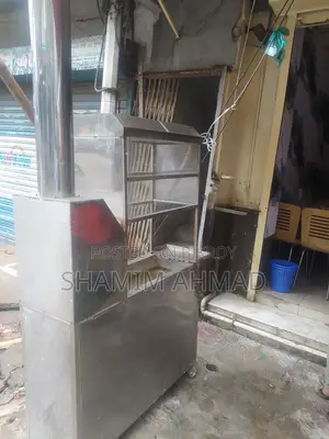 কাবাব চুলা
