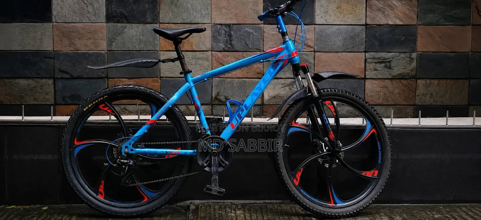 Super Fresh Condition Uplayed 26" Gear Cycle for Sale