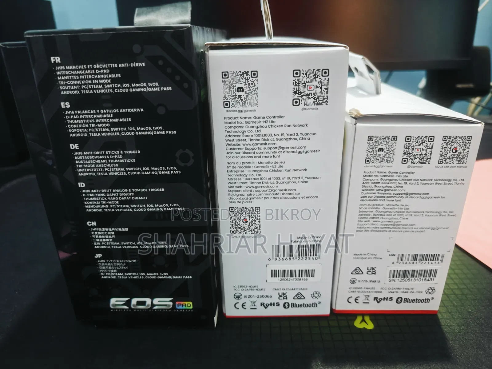 Fantech WGP15 EOS Pro, Gamesir Nova Lite and Gamesir Nova 2 Lite