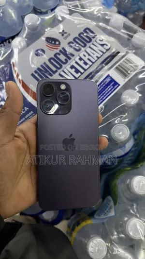 অ্যাপল আইফোন ১৪ প্রো ম্যাক্স ১২৮ জিবি পার্পল