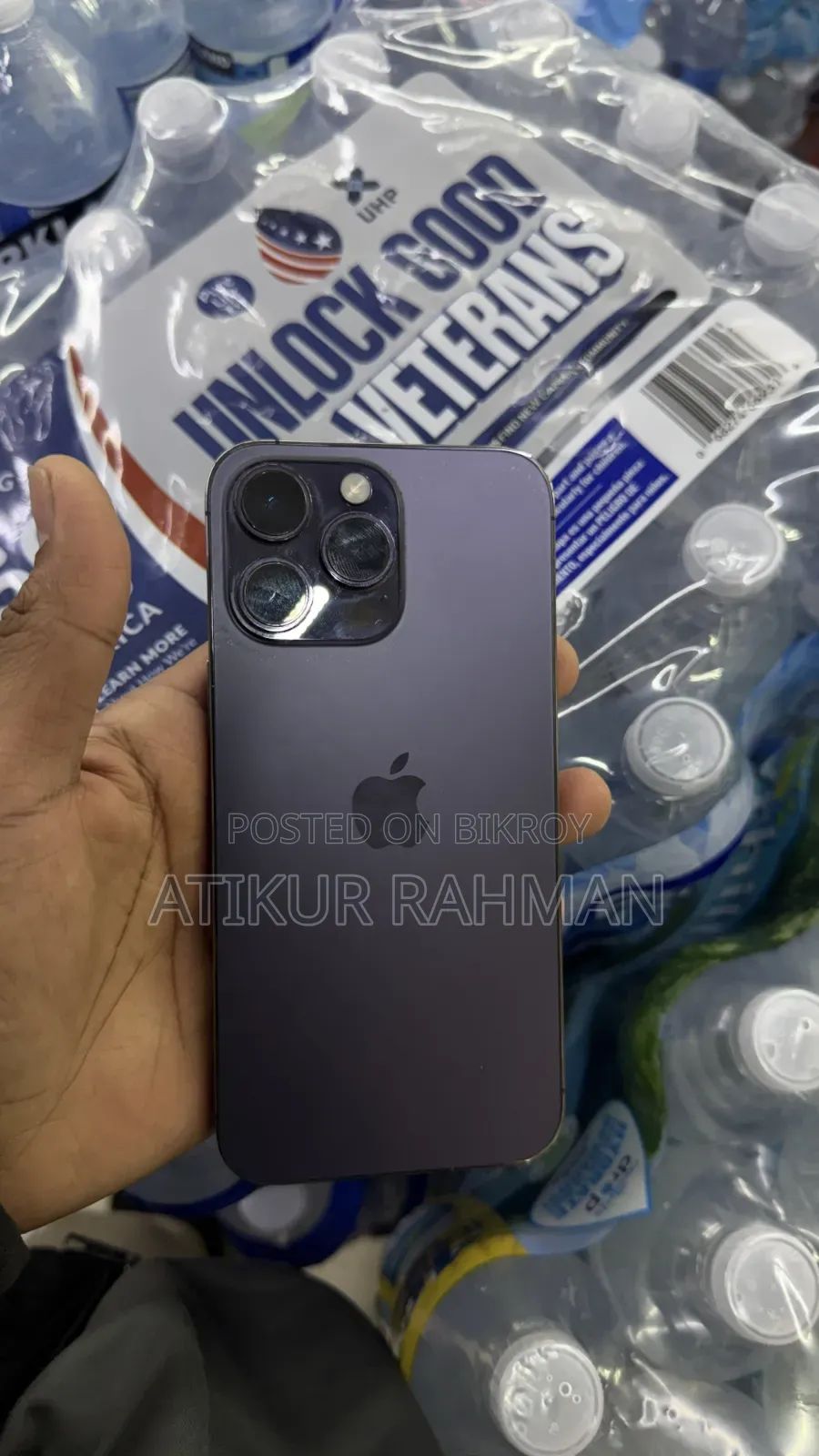 অ্যাপল আইফোন ১৪ প্রো ম্যাক্স ১২৮ জিবি পার্পল