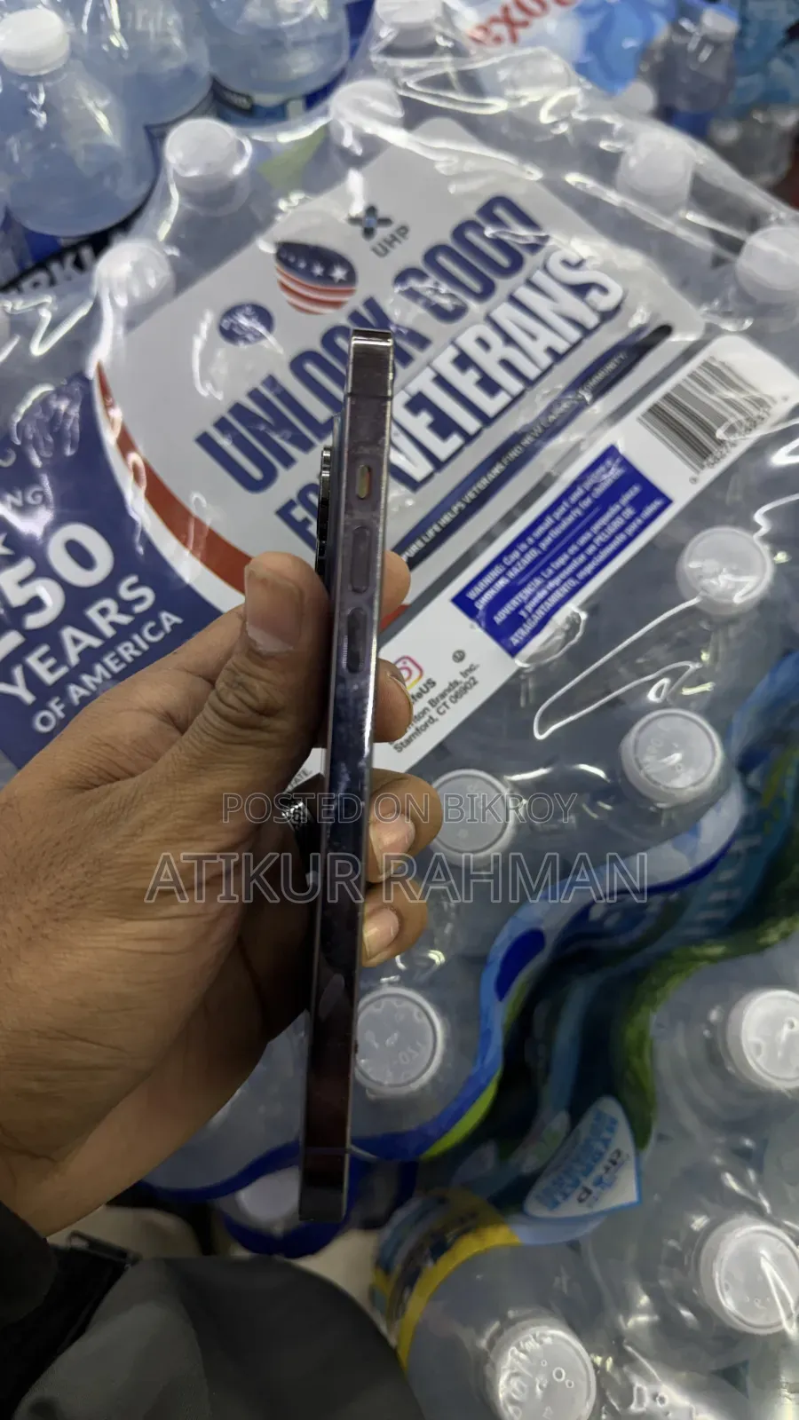 অ্যাপল আইফোন ১৪ প্রো ম্যাক্স ১২৮ জিবি পার্পল