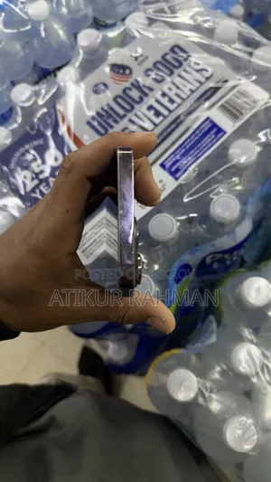 অ্যাপল আইফোন ১৪ প্রো ম্যাক্স ১২৮ জিবি পার্পল