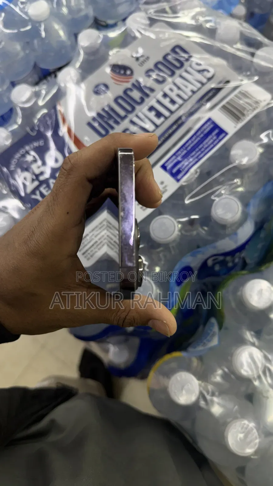 অ্যাপল আইফোন ১৪ প্রো ম্যাক্স ১২৮ জিবি পার্পল
