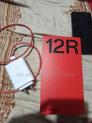 OnePlus 12R 256 GB Blue