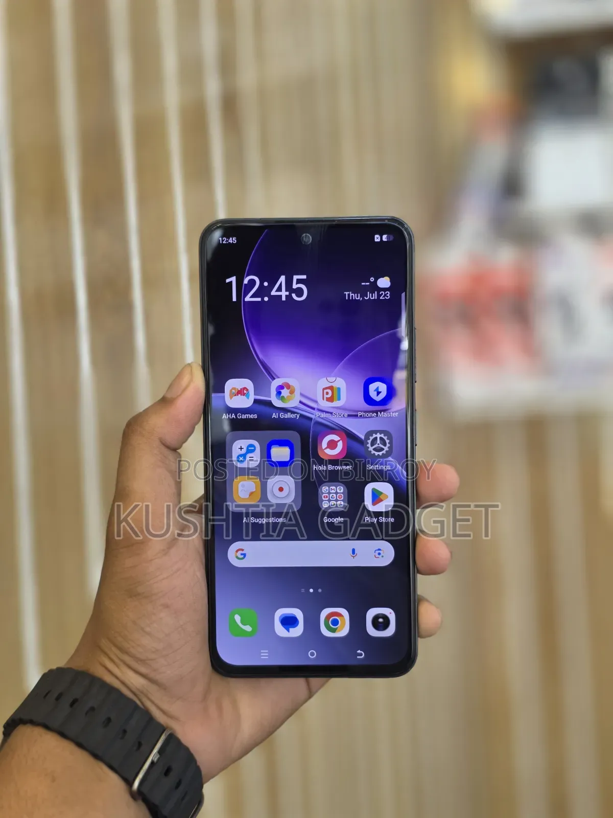 Itel S25 128 GB Black