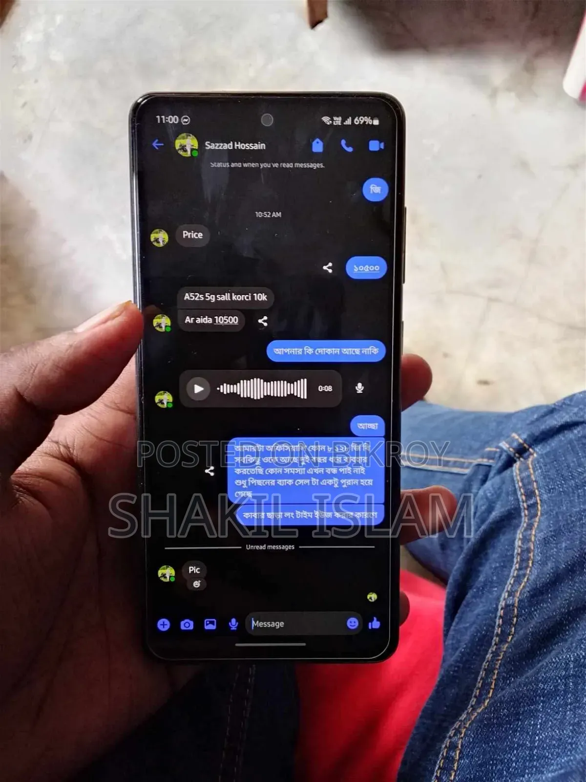 স্যামসাং গ্যালাক্সি এ৫২ ৫জি ১২৮ জিবি ব্ল্যাক