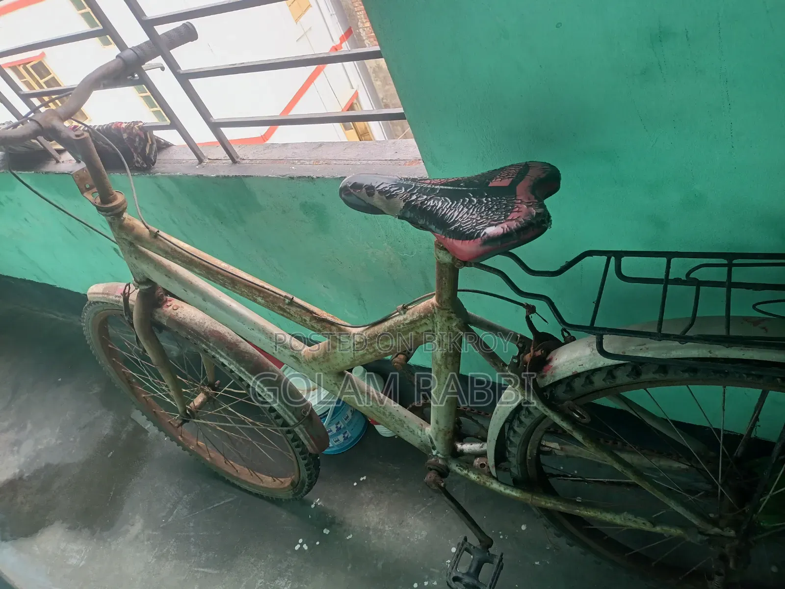 Bicycle 2022