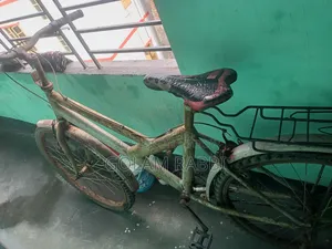 Bicycle 2022
