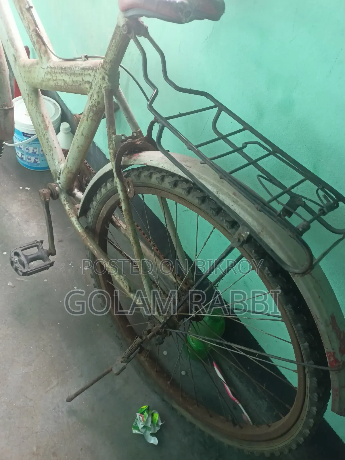 Bicycle 2022