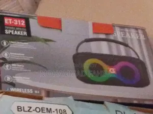 ইটি-৩১২ স্পিকার