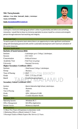 Emergency Jobs Needed