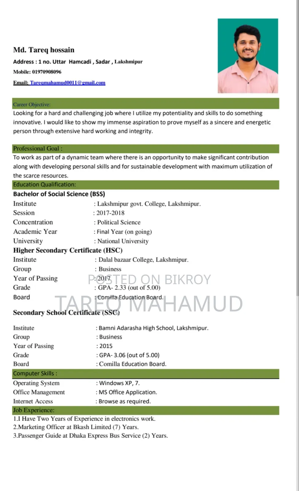 Emergency Jobs Needed