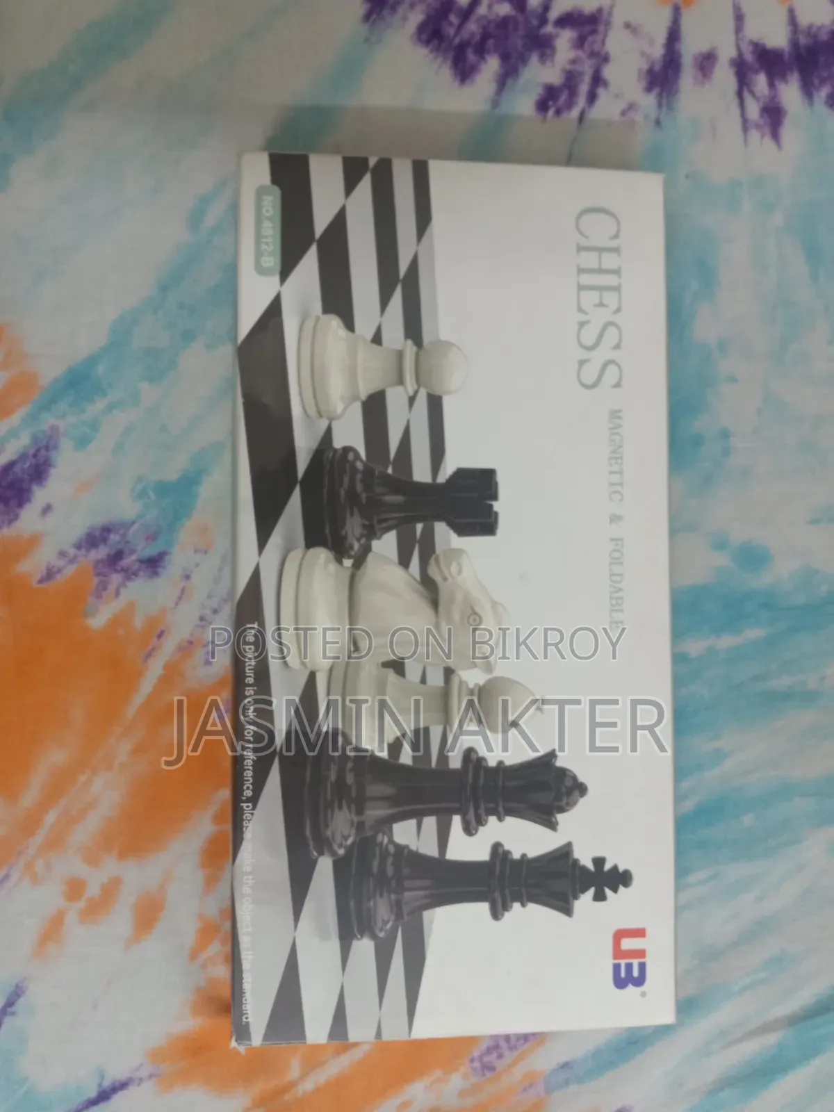 শিরোনাম (Title): ম্যাগনেটিক ফোল্ডেবল চেস বোর্ড - ইউবি (4812-বি)