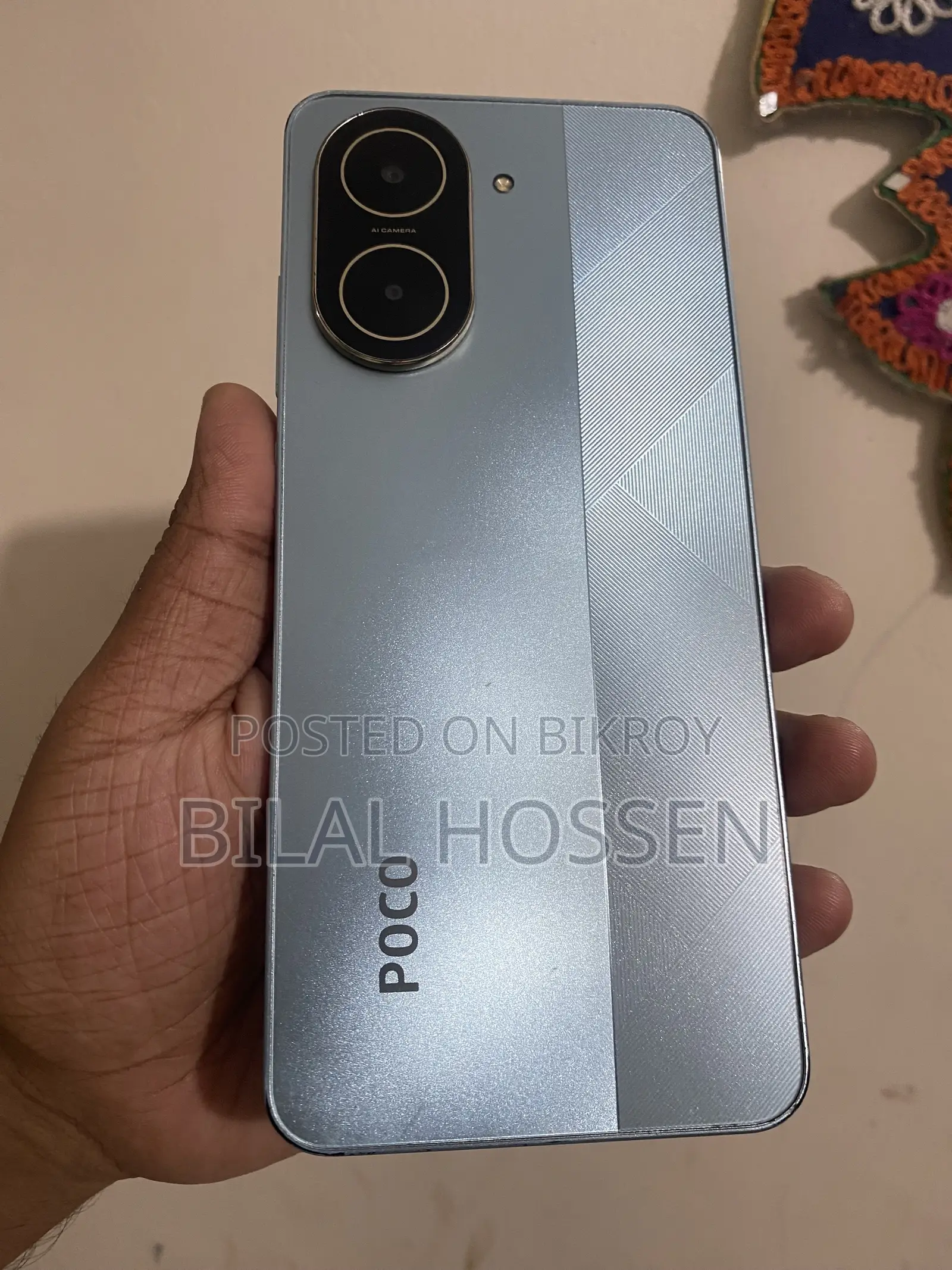 শাওমি পোকো সি৭১ ১২৮ জিবি সিলভার