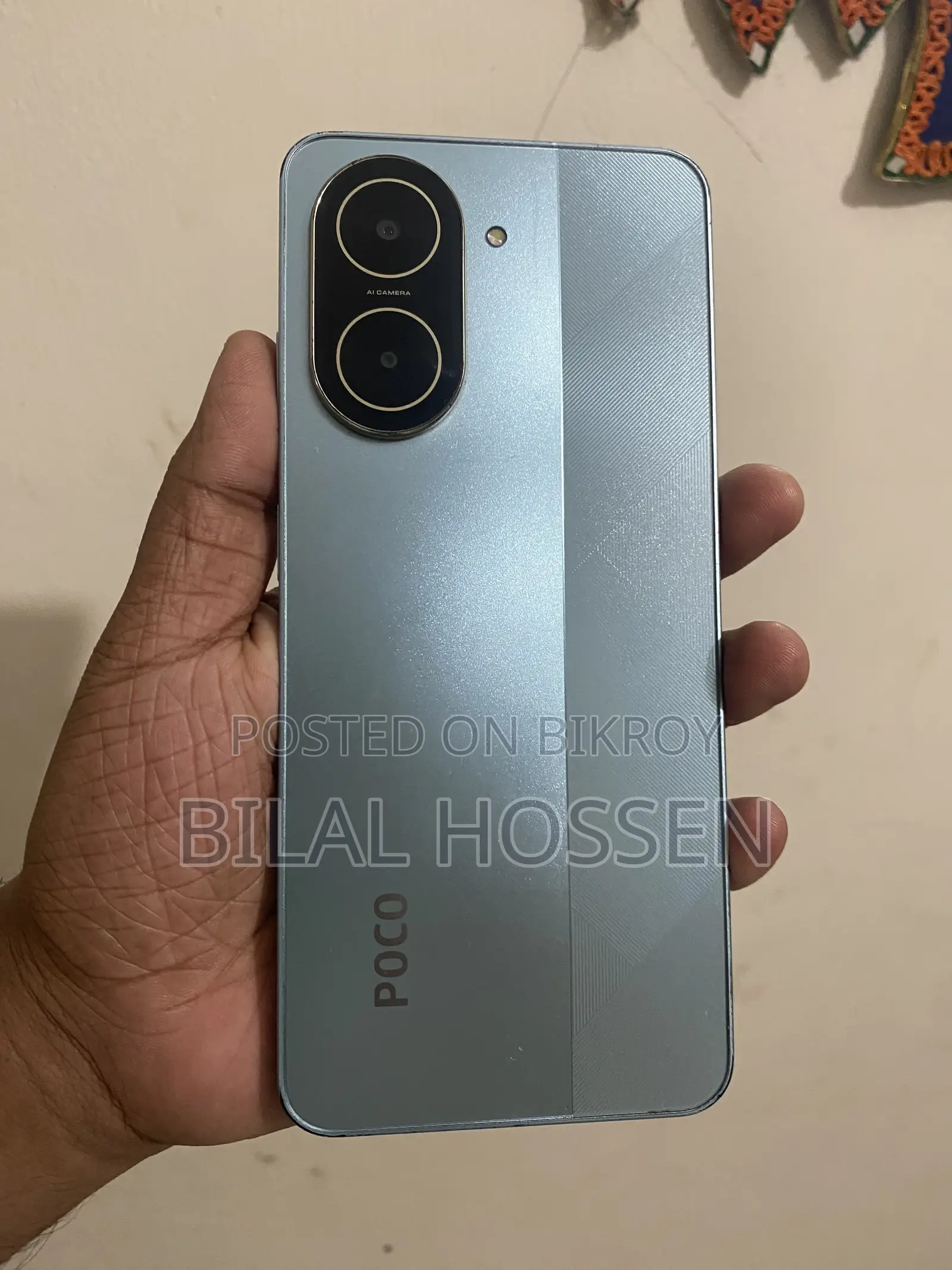 শাওমি পোকো সি৭১ ১২৮ জিবি সিলভার