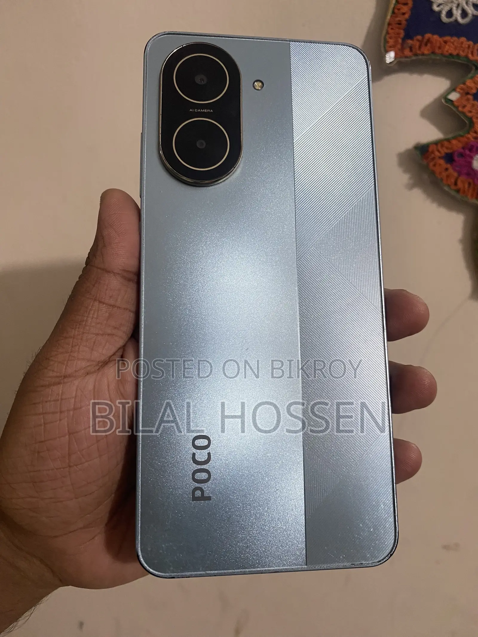 শাওমি পোকো সি৭১ ১২৮ জিবি সিলভার