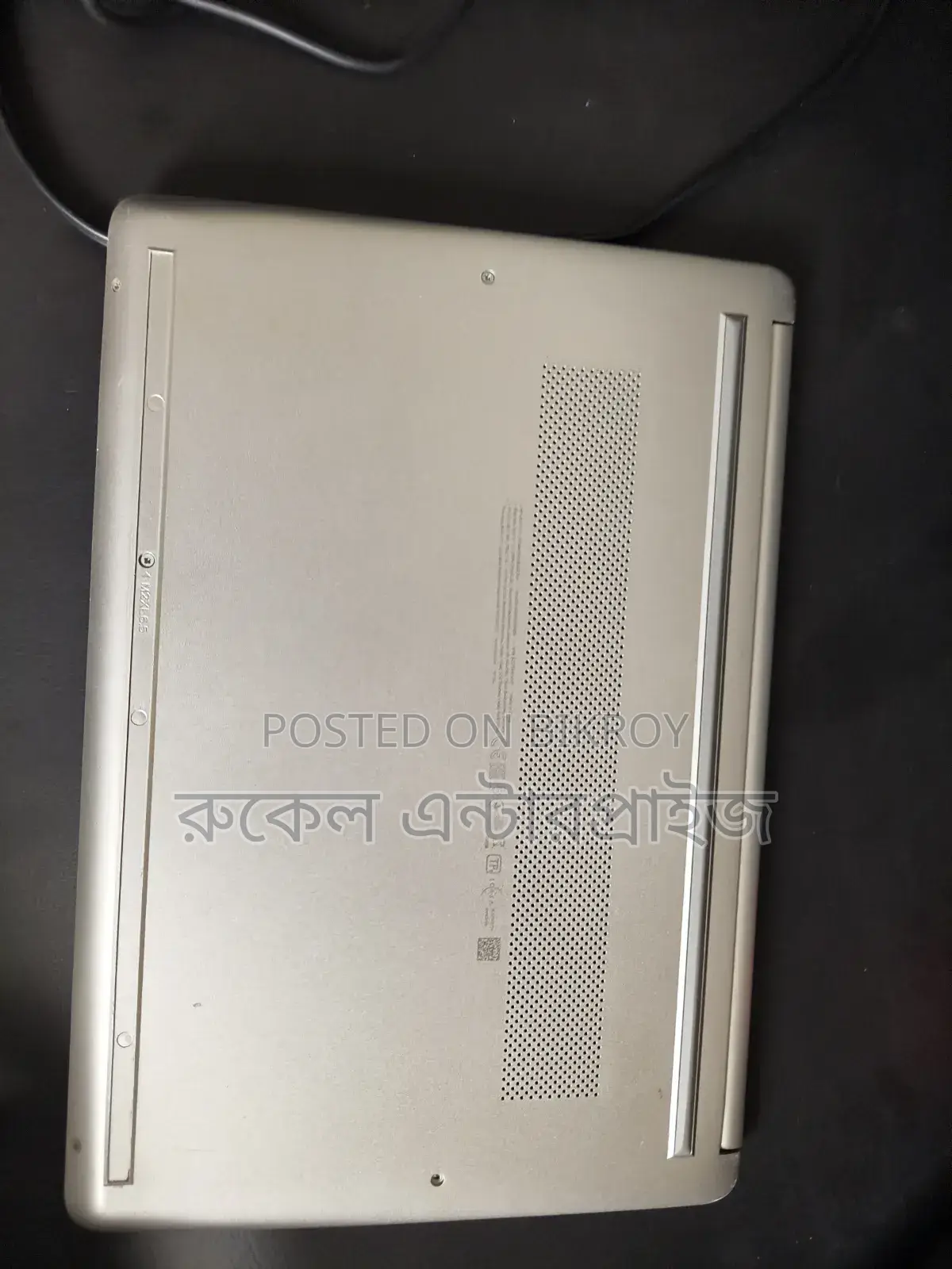 ল্যাপটপ এইচপি ১৪এস ৮জিবি ইন্টেল কোর আই৩ এইচিডি ২৫৬জিবি