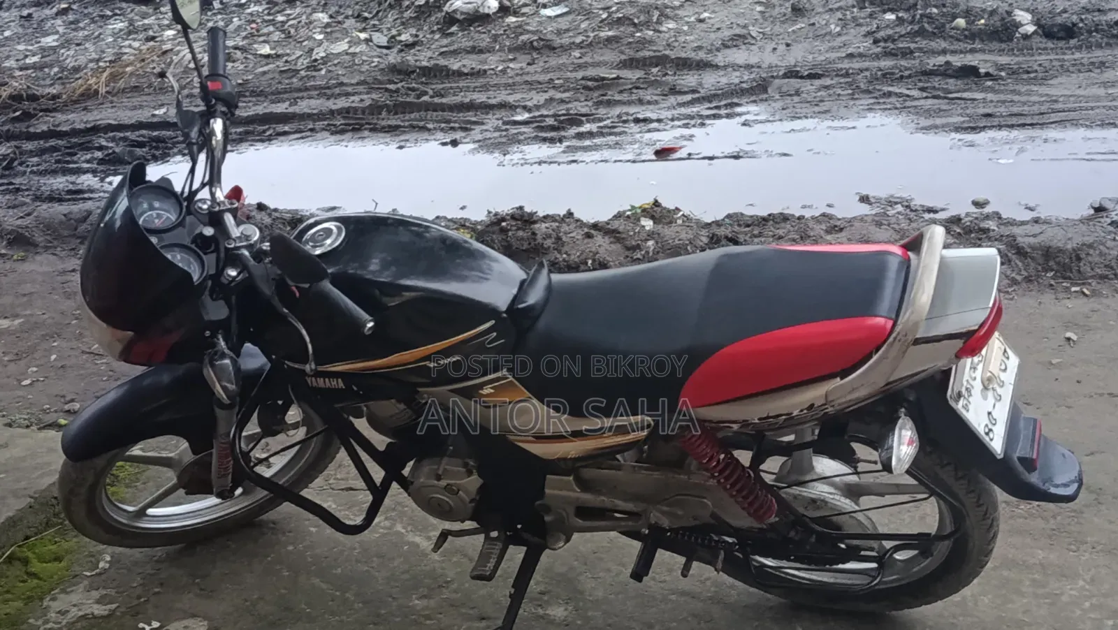 Yamaha YBR 2010 Black