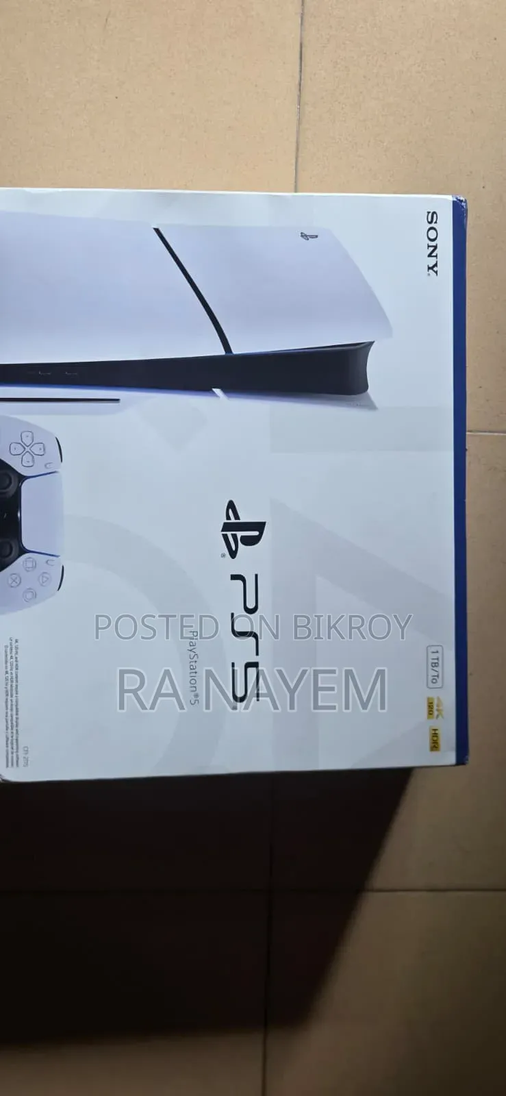 PS5 | Sony PlayStation 5
