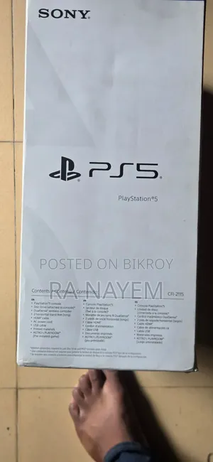 PS5 | Sony PlayStation 5