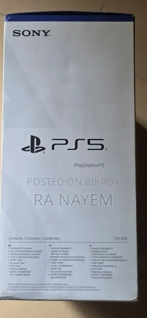 PS5 | Sony PlayStation 5