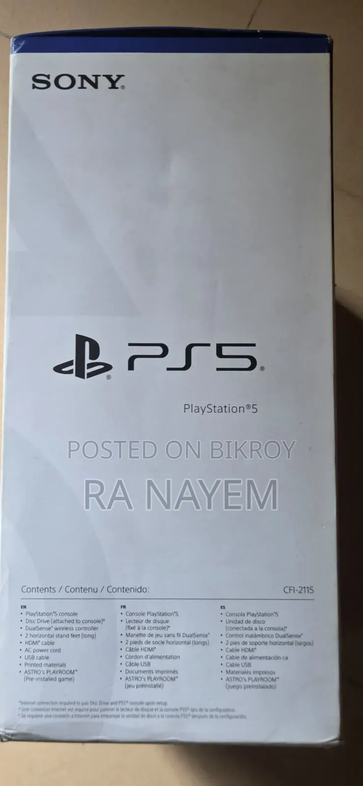 PS5 | Sony PlayStation 5