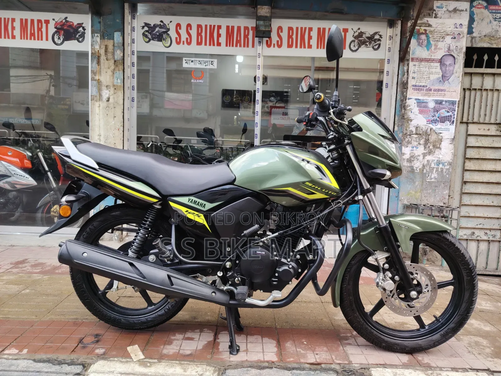 ইয়ামাহা স্যালুটো ১২৫ ২০২৫ কালো