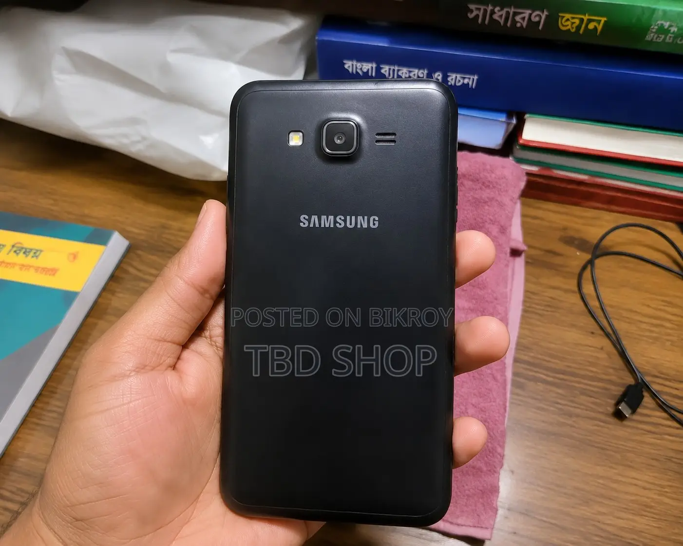 Samsung Galaxy J7 NXT 16 GB Black