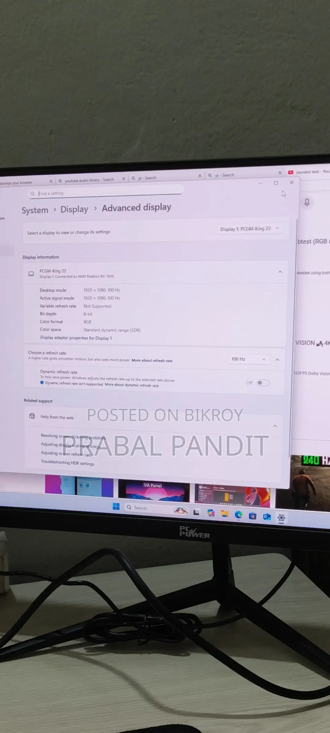 মনিটর সেল (পিসি পাওয়ার পিসিজিএম-কিং ২২২১.৪৫" আইপিএস ১০০হার্জ এফএইচডি মনিটর)