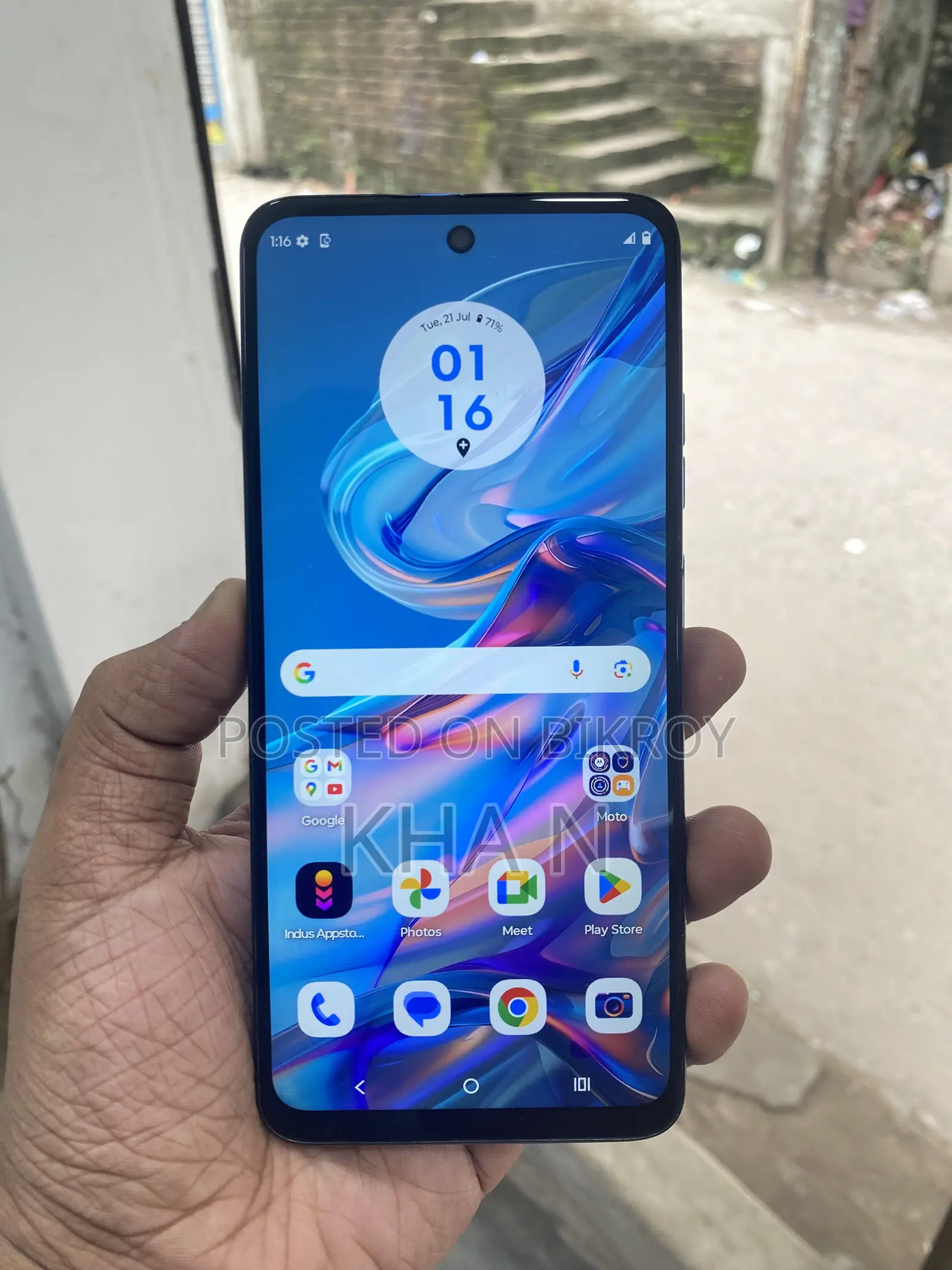 Motorola Moto G45 128 GB Blue
