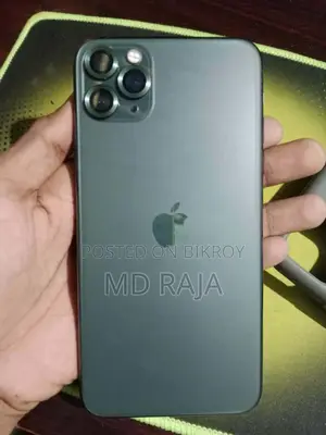অ্যাপল আইফোন ১১ প্রো ম্যাক্স ২৫৬ জিবি গ্রিন