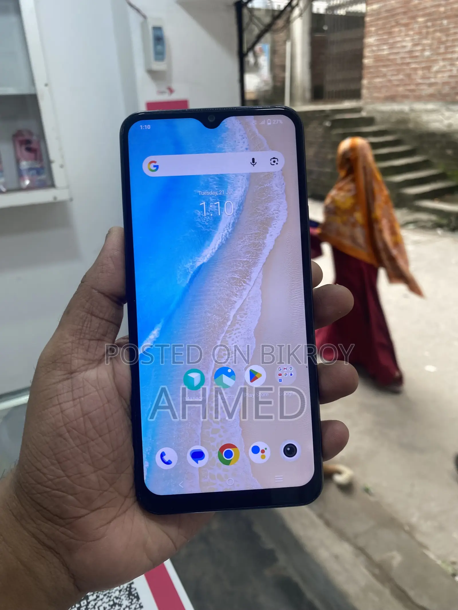 Vivo Y16 64 GB Black