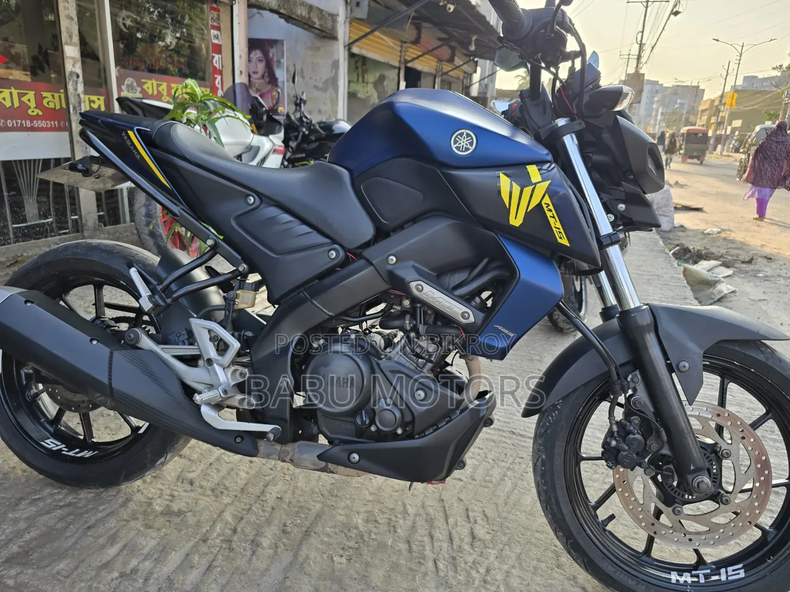 ইয়ামাহা ২০২১ নীল