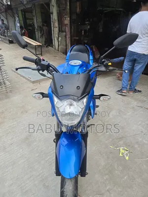 সুজুকি ২০২৩ নীল