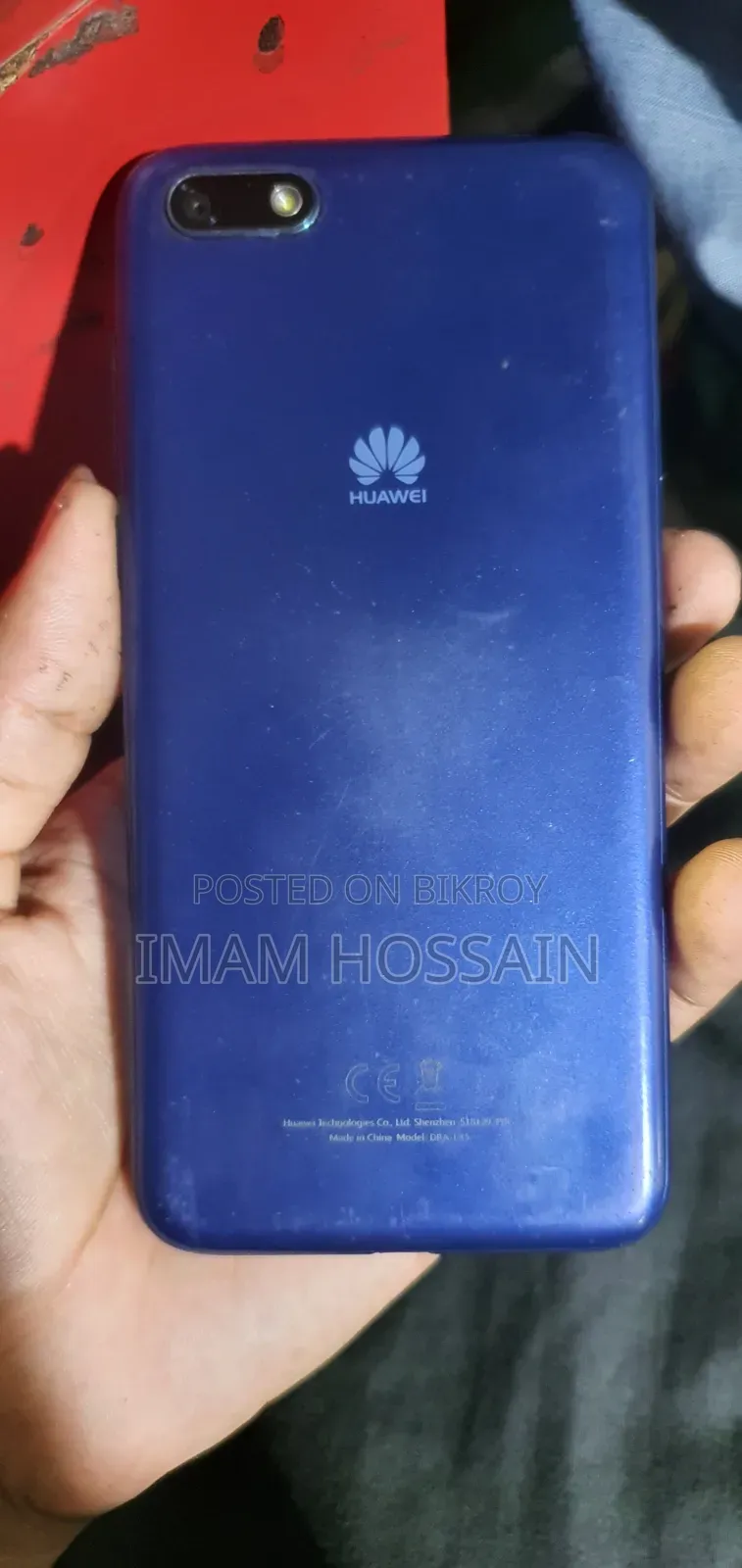 হুয়াওয়ে ওয়াই৫ লাইট ১৬ জিবি নীল