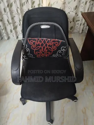 Hydraulic Chair
