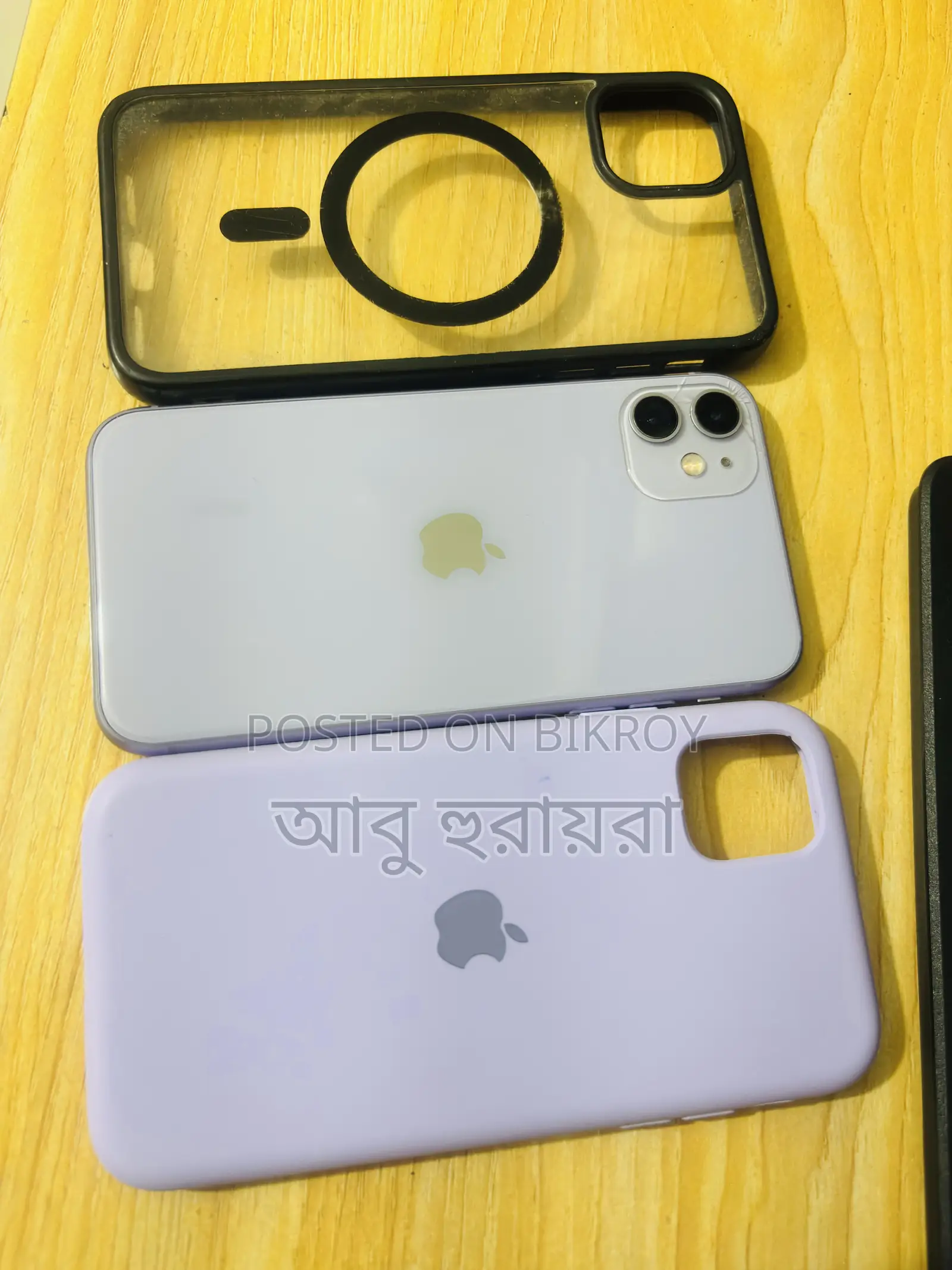 Apple iPhone 11 128 GB Purple