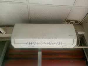 ফ্রেশ কন্ডিশন এসি