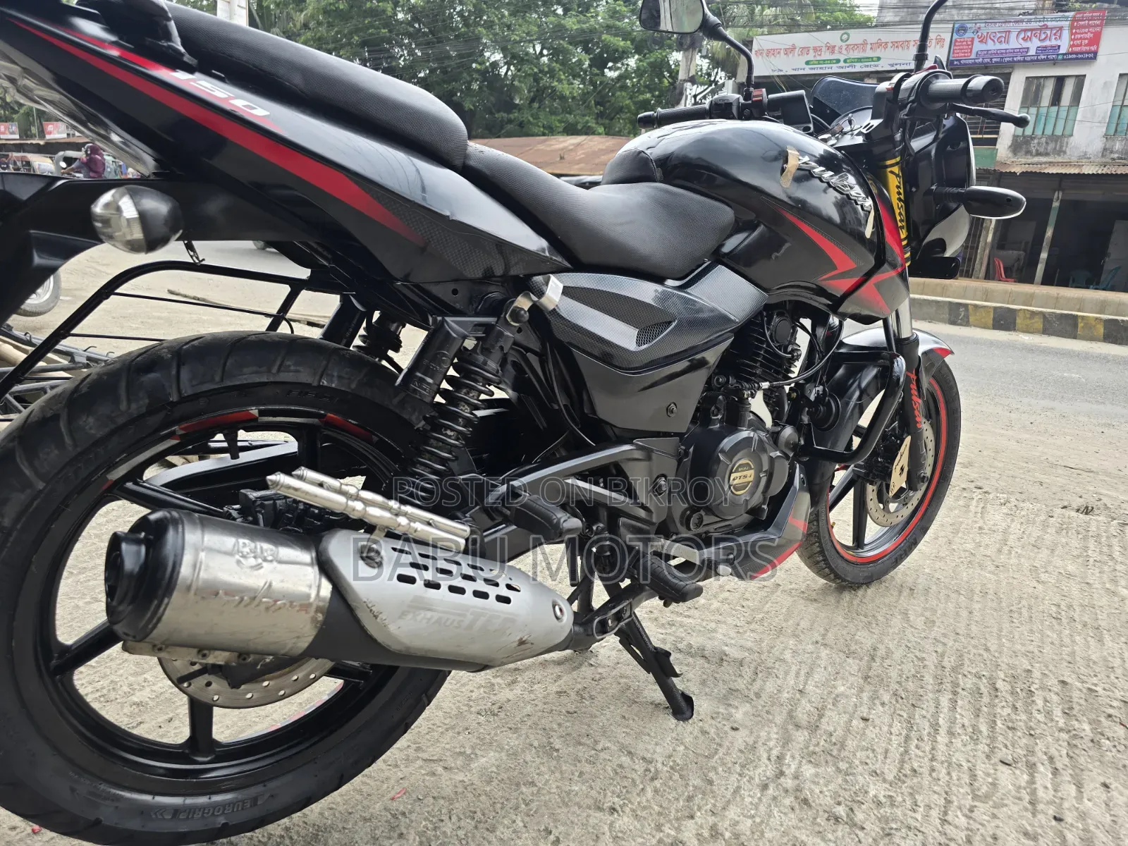 Bajaj Pulsar 150 2020 Black