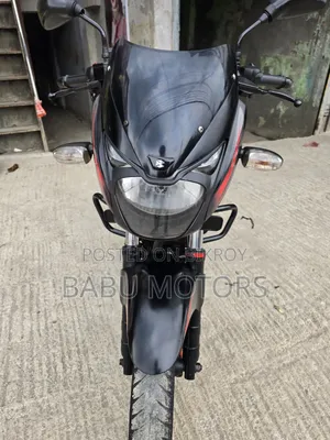 Bajaj Pulsar 150 2020 Black