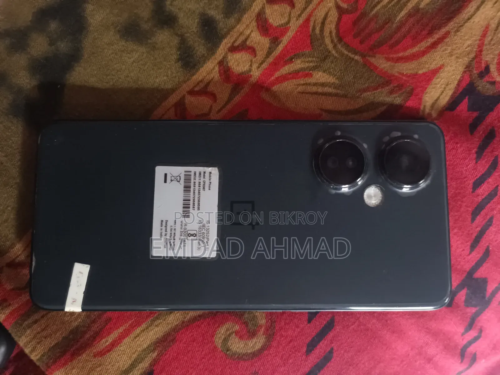 নিউ ওয়ানপ্লাস নর্ড ২৫৬ জিবি ব্ল্যাক