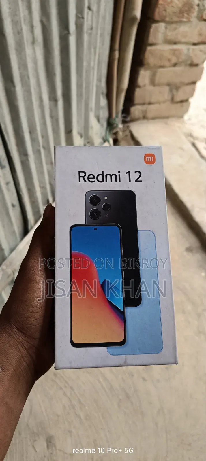 Xiaomi Redmi 12 128 GB Black