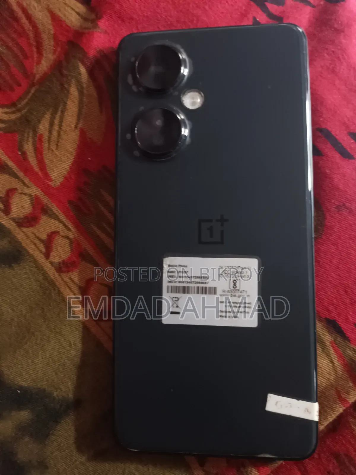 নিউ ওয়ানপ্লাস নর্ড ২৫৬ জিবি ব্ল্যাক
