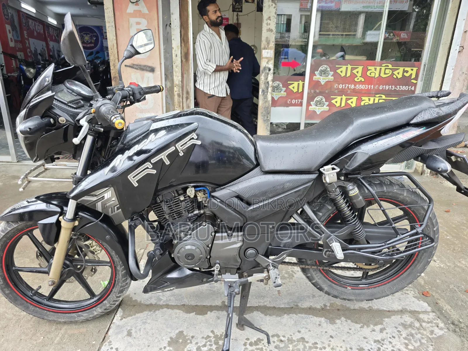 টিভিএস ২০১৭ ব্ল্যাক